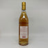 ポールジロー 15年 ヴィエイユレゼルヴ 40% 700ml PAUL GIRAUD コニャック【W1】