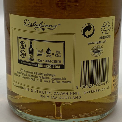 ダルウィニー 15年 700ml 43% Dalwhinnie スコッチウイスキー【L0】