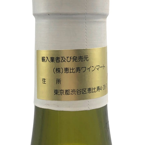 コシュデュリ ムルソー ペリエール 1988 750ml 12.5% COCHE-DURY Meursault Perrieres 白ワイン【A3】
