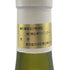 コシュデュリ ムルソー ペリエール 1988 750ml 12.5% COCHE-DURY Meursault Perrieres 白ワイン【A3】
