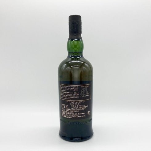 アードベッグ ウーガダール シングルモルト ノンチルフィルタード 700ml 54.2% ARDBEG UIGEADAIL スコッチウイスキー【O2】