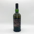 アードベッグ ウーガダール シングルモルト ノンチルフィルタード 700ml 54.2% ARDBEG UIGEADAIL スコッチウイスキー【O2】