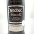 アードベッグ ブラック コミッティー 20周年 リミテッドエディション 700ml 46% ARDBEG Blaaack 【O4】