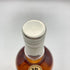 ハンターレイン オールド&レア ピティヴァイク 31年 1990-2021 700ml 44.2% HUNTER LAING OLD&RARE PITTYVAICH 【L2】