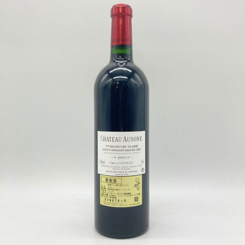 シャトー オーゾンヌ 2003 750ml 13.5% CHATEAU AUSONE 【I】