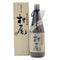 村尾 かめ壺焼酎 全日空オリジナル 750ml 25% 芋焼酎【D3】