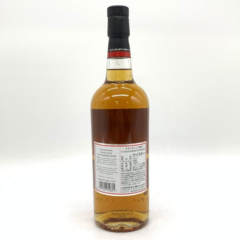 トマーティン 1984 31年 シェリーバット for 信濃屋 682本限定 700ml 44% TOMATIN スコッチウイスキー【Q】