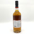 トマーティン 1984 31年 シェリーバット for 信濃屋 682本限定 700ml 44% TOMATIN スコッチウイスキー【Q】