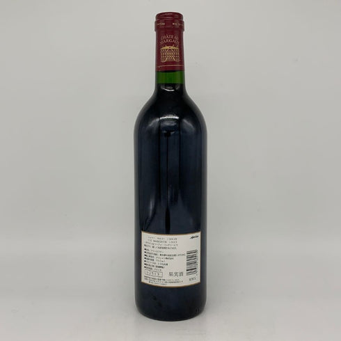 シャトー マルゴー 1993 750ml 12.5% CHATEAU MARGAUX ボルドーワイン【P2】