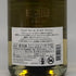 リュック べレール レア ゴールド ファントム 12.5% 750ml LUC BELAIRE RARE GOLD シャンパン【S1】