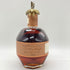 ブラントン ストレート フロム ザ バレル 2023 750ml 66.6% Blanton's Straight From The Barrel 【V4】