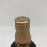 東京都限定◆サントリー 山崎 12年 ピュアモルト 響マーク 750ml 43% SUNTORY PURE MALT YAMAZAKI 【X1】