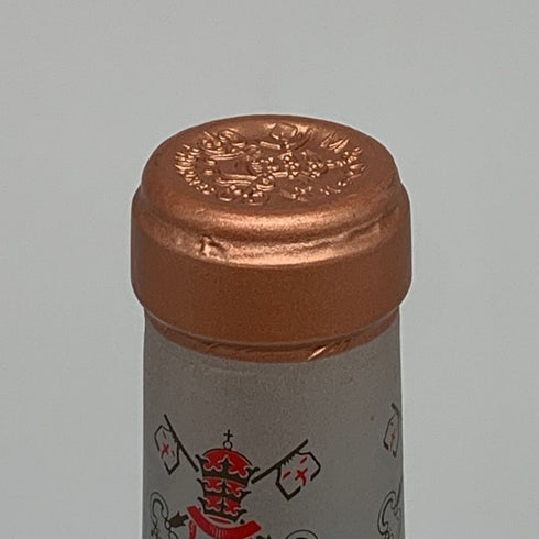 シャトー パプ クレマン 2006 ブラン 750ml 14.5% CHATEAU PAPE CLEMENT 白ワイン【G0】