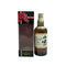 東京都限定◆サントリー 山崎 10年 シングルモルト ホワイトラベル 700ml 40% SUNTORY SINGLE MALT 【D3】