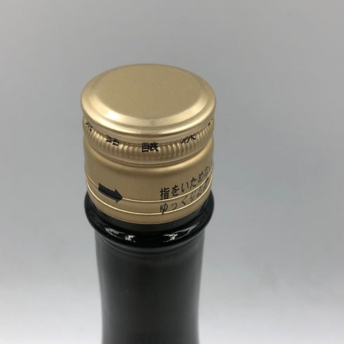 写楽 純米大吟醸 令和5年酒造年度 極上二割 2023BY 720ml 16% 令和6年7月 日本酒- 純米大吟醸酒【B4】