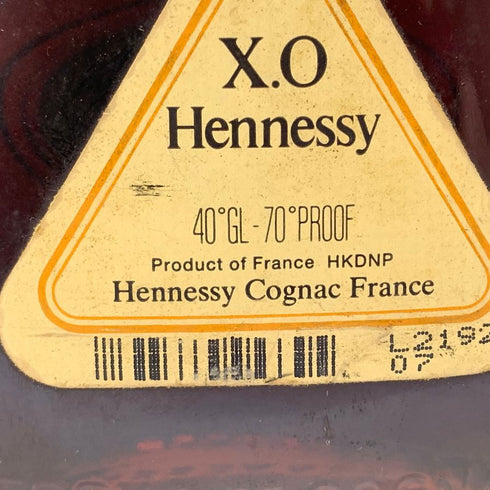 ヘネシーXO クリアボトル 金キャップ 700ml 40% Hennessy 【E2】