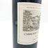 カリュアド ド ラフィット 2019 750ml 13.5% CARRUADES DE LAFITE ボルドーワイン【N4】
