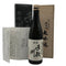 吉田酒造店 古古酒大吟醸 手取川 2022年9月 720ml 日本酒 - 大吟醸酒【D4】