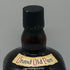 グランド オールド パー 12年 デ ラックス 750ml 43% Grand Old Parr De Luxe スコッチウイスキー【I2】