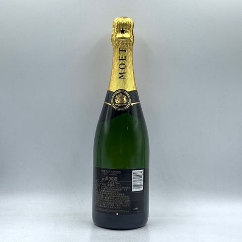 モエ エ シャンドン アンペリアル 白 750ml 12% Moet&Chandon IMPERIAL シャンパン【M1】