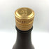 朝日酒造 久保田 萬寿 1800ml 15% 2024年3月 【M2】