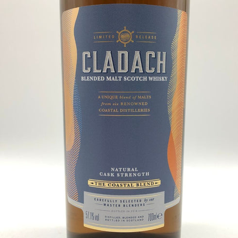 クラダック ナチュラル カスクストレングス 700ml 57.1% CLADACH スコッチウイスキー【B3】
