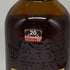 東京都限定◆サントリー 山崎 12年 シングルモルト 700ml 43% SUNTORY YAMAZAKI SINGLE MALT ホログラムシール無 【D0】