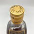 ジョニーウォーカー ブラックラベル 金キャップ 86.8PROOF 750ml Johnnie Walker BLACK LABEL 【A】