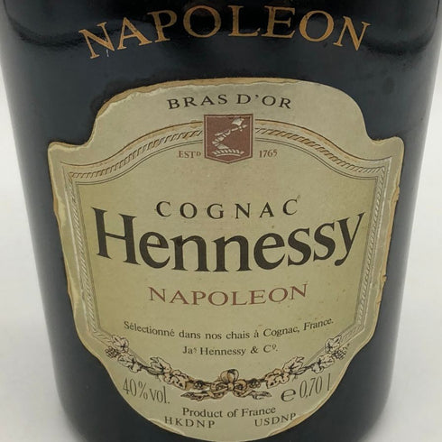 ヘネシー ナポレオン ブラスドール 700ml 40% Hennesy NAPOLEON BRAS D'OR コニャック【U4】