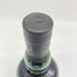 アードベッグ コリーヴレッカン 700ml 57.1% ARDBEG CORRYVRECKAN 【C2】