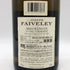ジョセフ フェヴレ ムルソー プルミエ クリュ シャルム 2016 750ml 13% Joseph Faiveley Meursault 1er Cru Charmes 白ワイン【Y1】