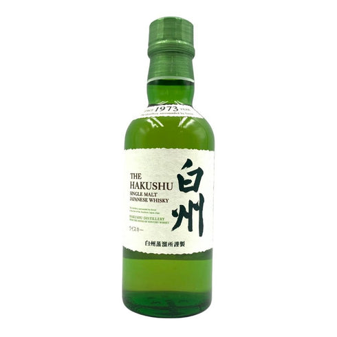東京都限定◆サントリー 白州 NV シングルモルト 180ml 43% SUNTORY HAKUSHU 【E2】