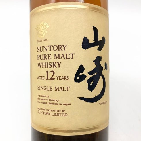 東京都限定◆サントリー 山崎 12年 ピュアモルト 響マーク 750ml 43% SUNTORY PURE MALT YAMAZAKI 【K1】