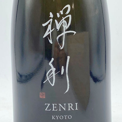 禅利 十千 十二支 甲辰 2024 720ml 15% 令和5年製造 ZENRI 【G1】