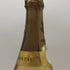 ルイロデレール クリスタル 2014 750ml 12% LOUIS ROEDERER CRYSTAL シャンパン【V4】