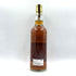 ダンカンテイラー ダイメンションズ グレンマレイ 11年 2009-2020 700ml 54% Duncan Taylor Dimensions Glen Moray Sherry 【W1】