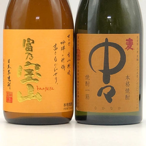 【焼酎720ml4本セット】晴耕雨讀&中々&富乃宝山 25% 【7-1】