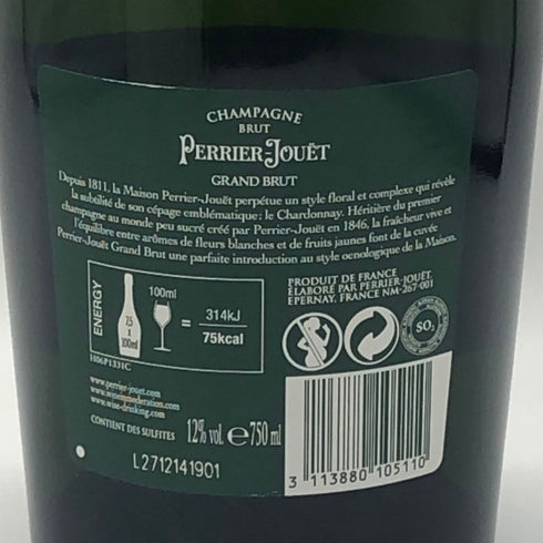 ペリエジュエ グランブリュット 750ml 12.5% PERRIER JOUET GRAND BRUT シャンパン【I2】