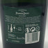 ペリエジュエ グランブリュット 750ml 12.5% PERRIER JOUET GRAND BRUT シャンパン【I2】