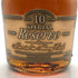 東京都限定◆サントリー スペシャル リザーブ 10年 シェリー樽仕上げ 700ml 40% SUNTORY SPECIAL RESERVE 【V1】