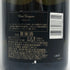 ドンペリニヨン ブリュット 白 2015 750ml 12.5% Dom Perignon Brut シャンパン【J0】