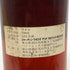 シャトー カントグリル ソーテルヌ 1989年 750ml 14% Chateau Cantegril 白ワイン【S2】