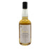 東京都限定◆イチローズモルト&グレイン ワールド ブレンデッド ウイスキー ホワイトラベル 700ml 46% Ichiro's Malt & Grain World Blended Whisky 【I】