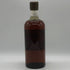 東京都限定◆ニッカ 北海道余市モルト シングルカスク 1987-2007 750ml 63% NIKKA 【W4】