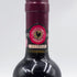 クエルチャベッラ キャンティ クラッシコ 1996 375ml 12.5% Querciabella イタリアワイン【S1】