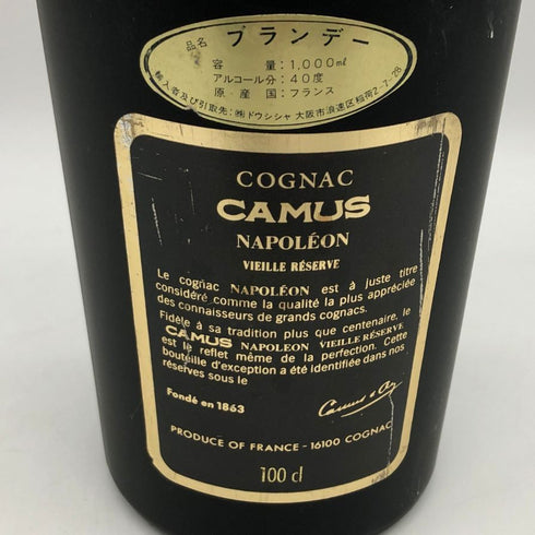 カミュ ナポレオン ヴィエイユ リザーブ 1000ml 40% コニャック CAMUS NAPOLEON VIEILLE RESERVE コニャック【S4】
