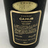 カミュ ナポレオン ヴィエイユ リザーブ 1000ml 40% コニャック CAMUS NAPOLEON VIEILLE RESERVE コニャック【S4】