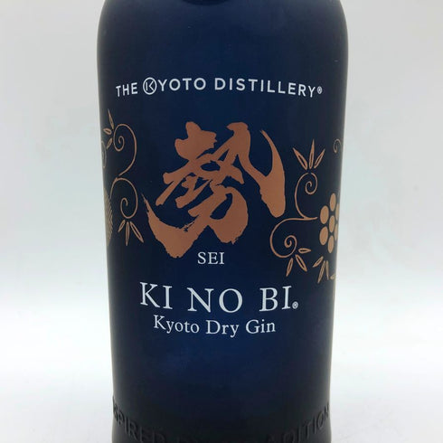 季の美 京都ドライジン 勢 700ml 54% KI NO BI SEI ジン【P4】