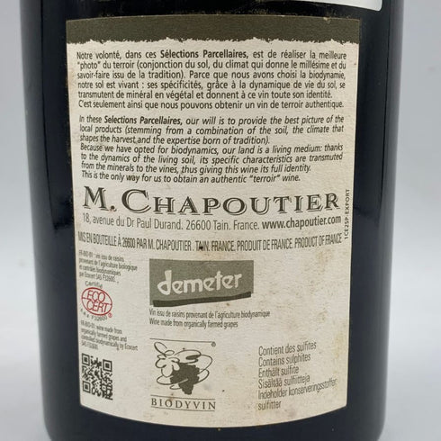ミシェル シャプティエ エルミタージュ ルージュ ル メアル 2010 750ml 13.5% Michel Chapoutier ERMITAGE LE MEAL ブルゴーニュワイン【G1】