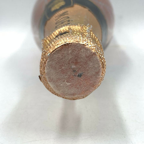 モエ エ シャンドン NIR ネクター アンペリアル ドライ ロゼ 750ml 12% Moet&Chandon NECTAR IMPERIAL ROSE DRY ロゼワイン【U1】